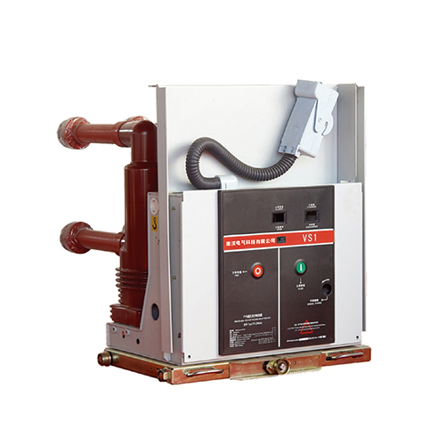 ZN63(VS1)-24戶內(nèi)高壓真空斷路器