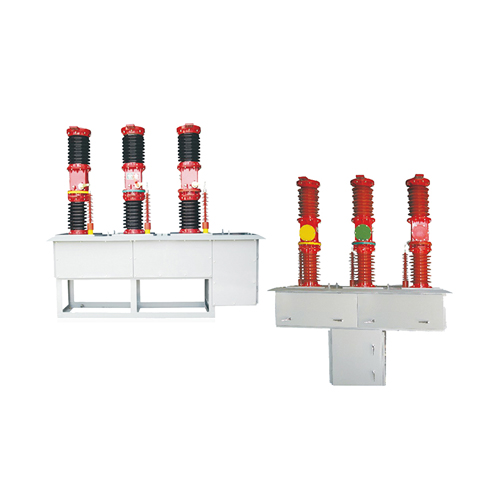 ZW7-40.5戶外高壓真空斷路器