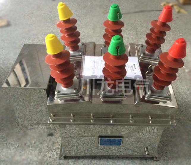 <b>ZW8-12高壓真空斷路器</b>