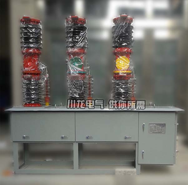 <b>ZW7-40.5戶外高壓真空斷路器</b>