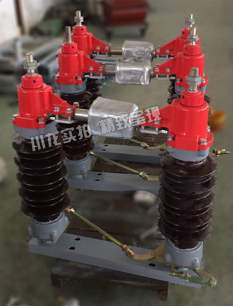 GW4-40.5/1250戶(hù)外高壓隔離開(kāi)關(guān)