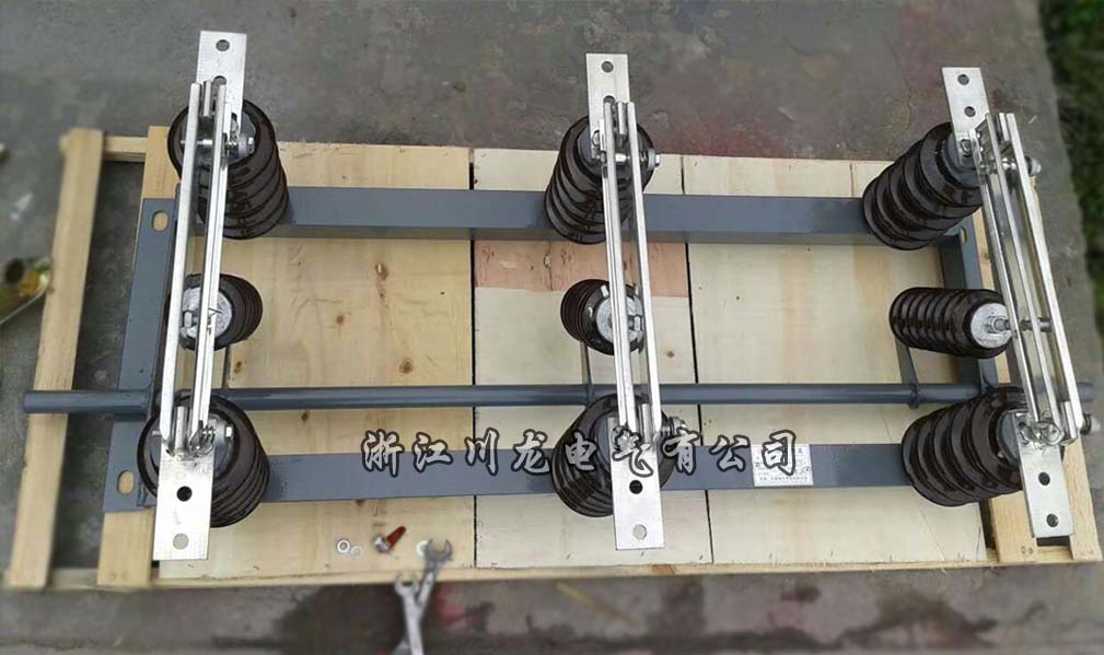 GW1-10系列戶(hù)外高壓隔離開(kāi)關(guān)一體式