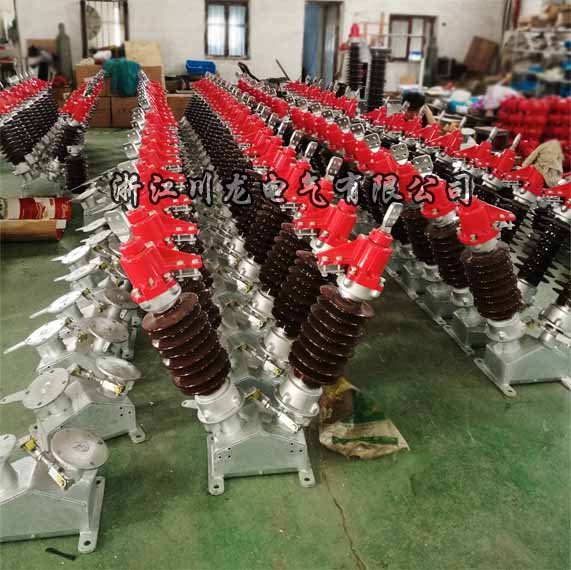 GW5-40.5/630A戶(hù)外高壓隔離開(kāi)關(guān)35KV