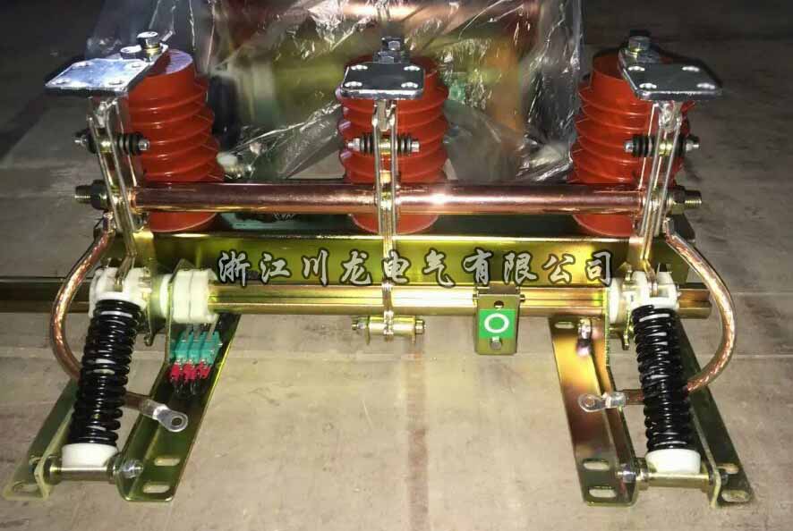 JN15-24KV戶(hù)內(nèi)高壓接地開(kāi)關(guān)