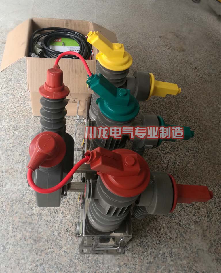 ZW43智能看門狗分界斷路器