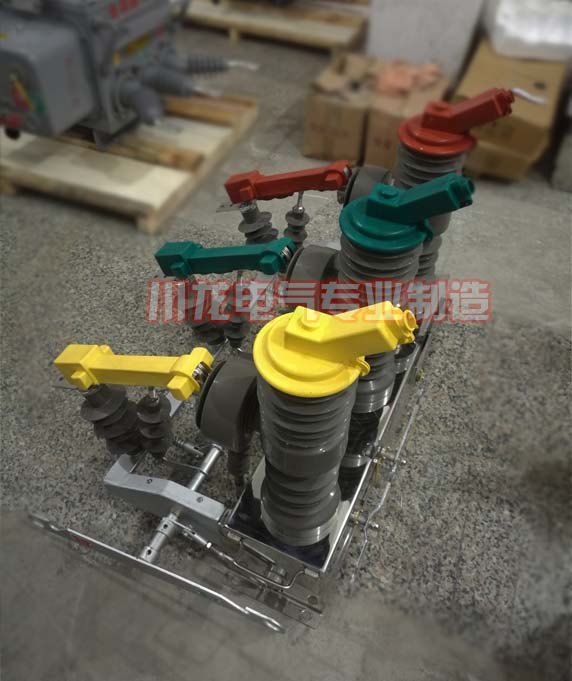 ZW32戶外真空斷路器帶隔離刀閘