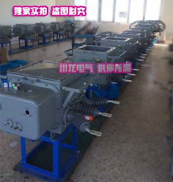 ZW20高壓真空斷路器帶看門(mén)狗