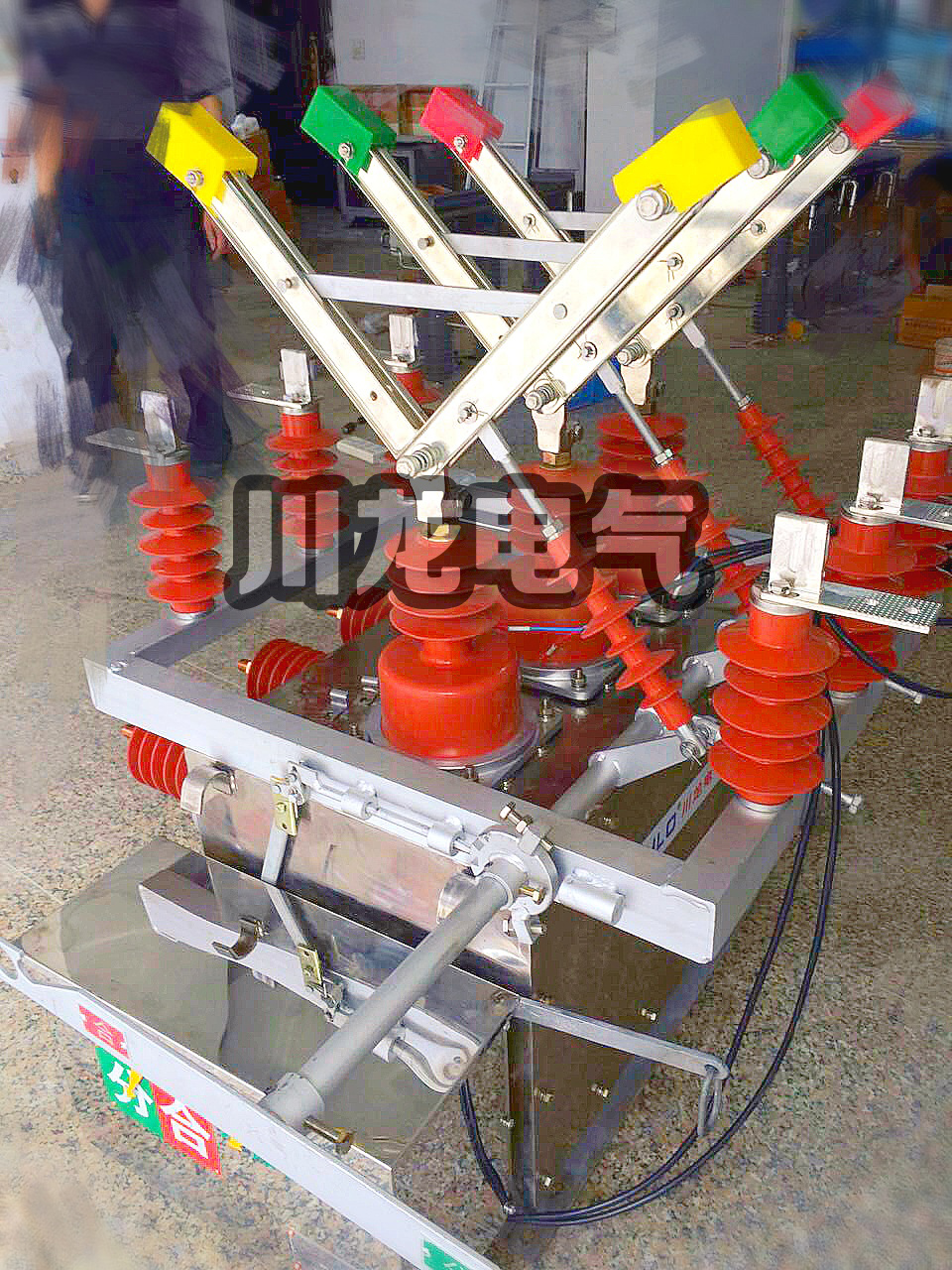 ZW10-12GG雙電源智能真空斷路器