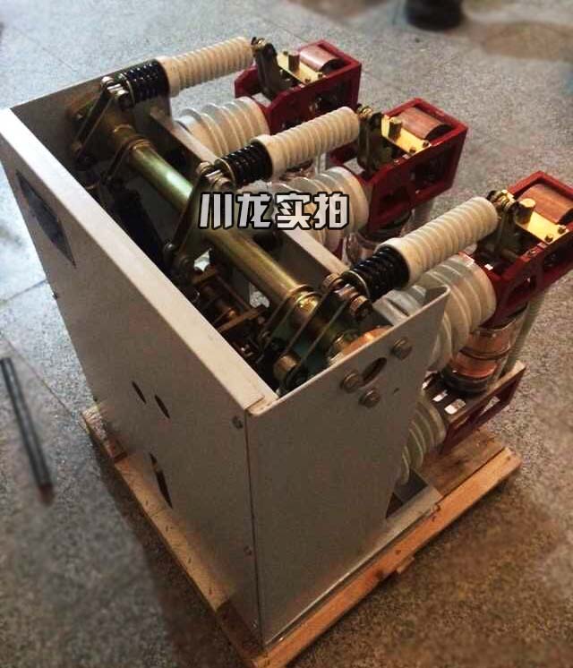 ZN28-12戶內真空斷路器