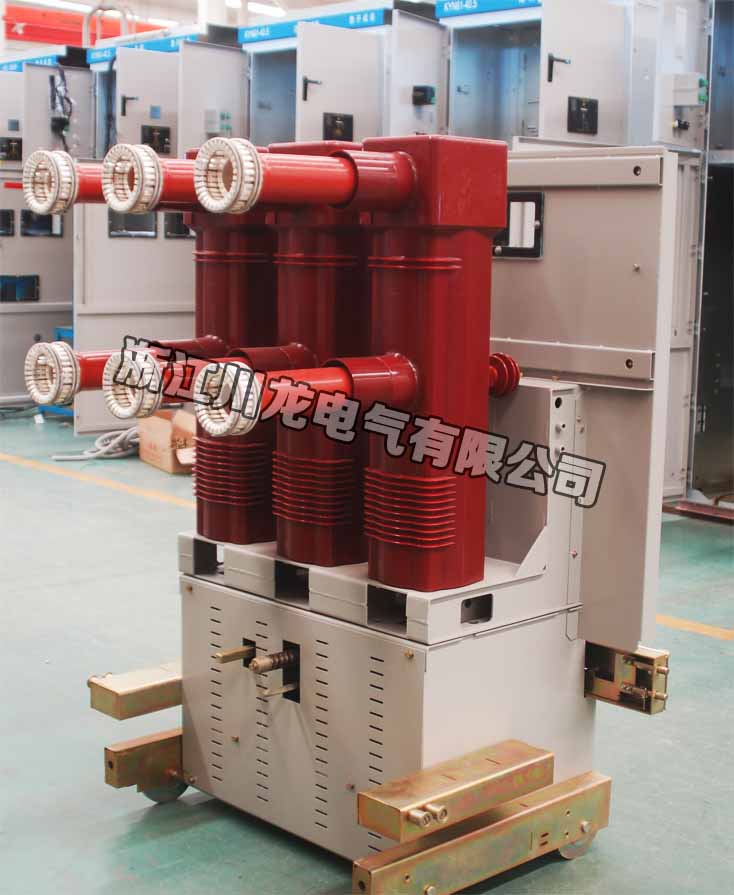 zn85-40.5戶內(nèi)高壓真空斷路器