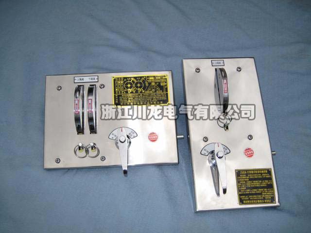 JSXGN-12機械閉鎖