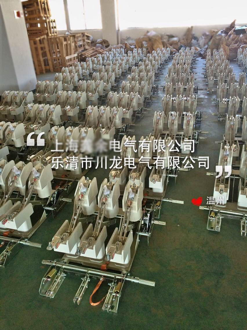 FN18高壓負荷開關