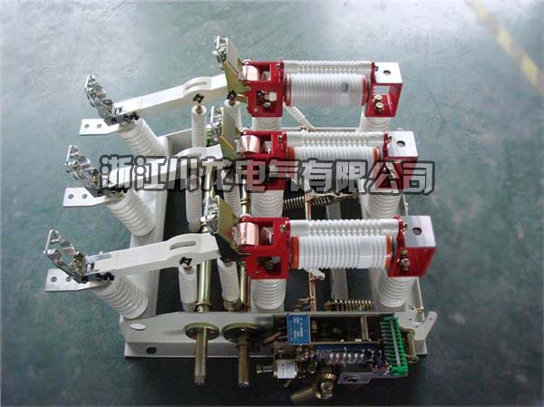 FZN21真空負荷開關(guān)