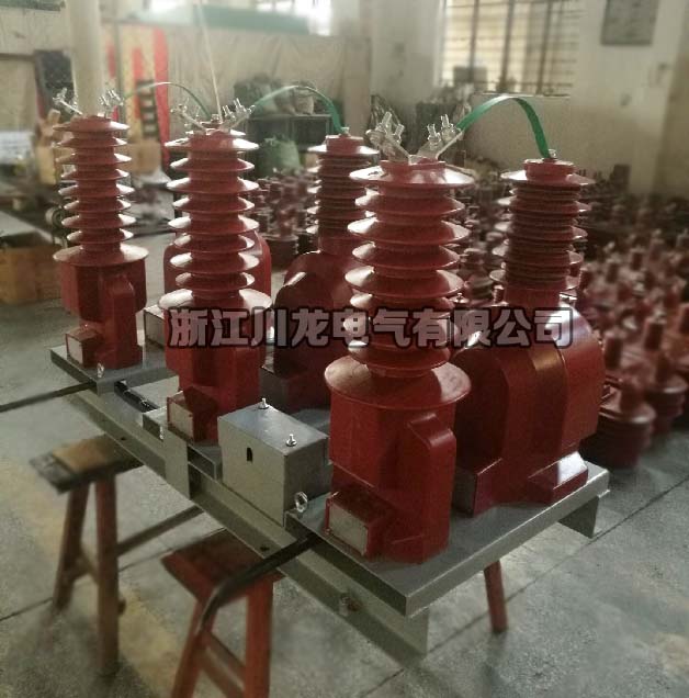 JLSZW-35KV干式高壓電力計量箱組合互感器