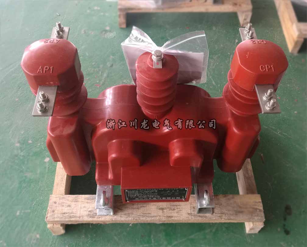 JLSZV-10戶外干式高壓電力計(jì)量箱