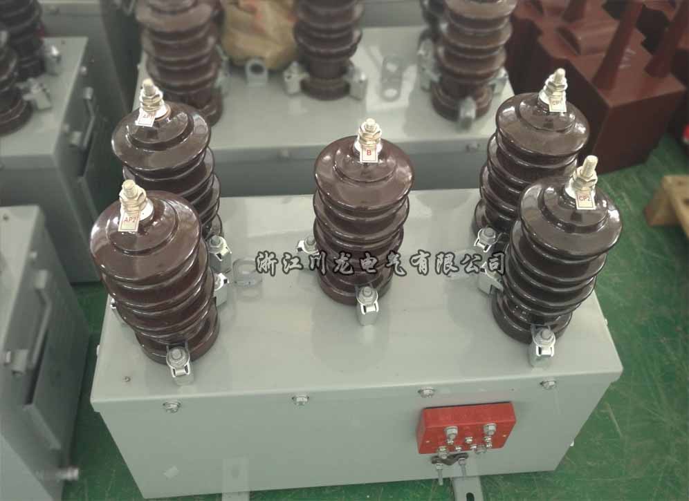 JLSZW-12高壓電力計量箱干式