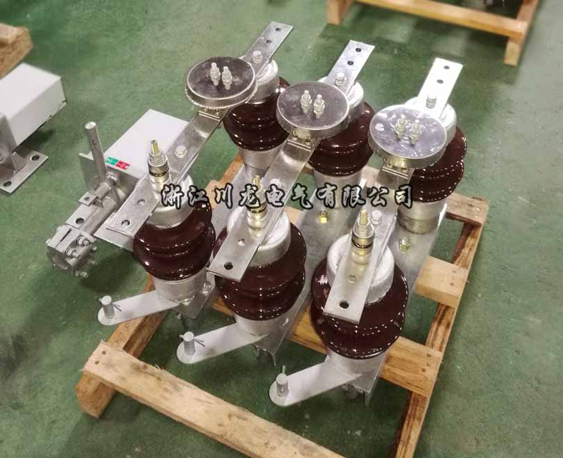 GW4-10戶外高壓隔離開關