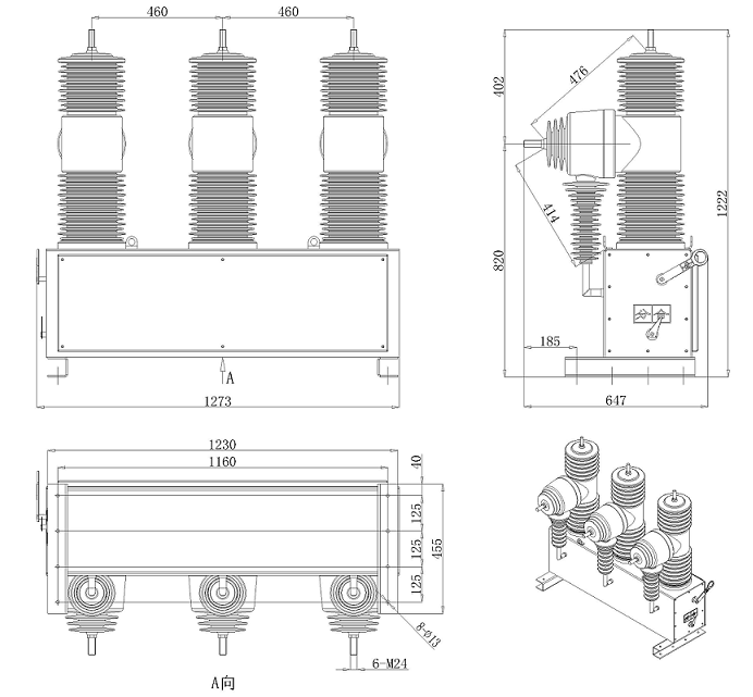 ZW32-40.5高壓真空斷路器