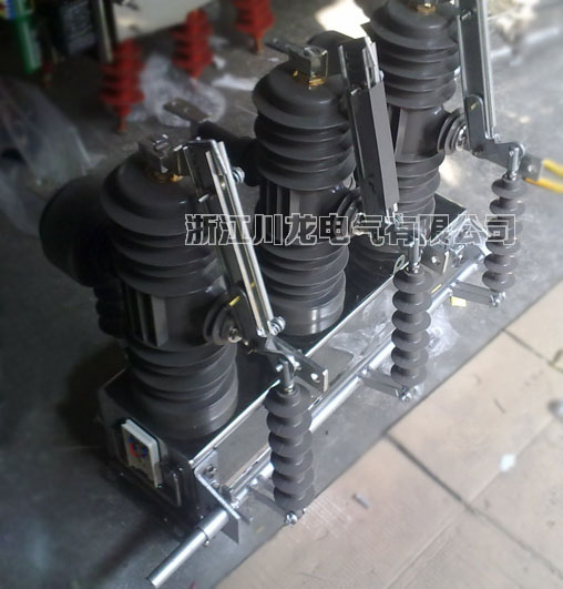 ZW43柱上真空斷路器