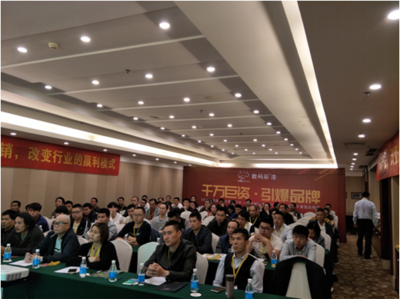 數(shù)碼彩 創(chuàng)新破局，以數(shù)碼技術(shù)重構(gòu)家裝漆新生態(tài)